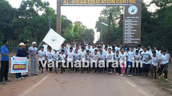 ಮೂಳೂರು: ಗುಡ್ಡಗಾಡು ಓಟ- ಆಹಾರ ಉತ್ಸವ